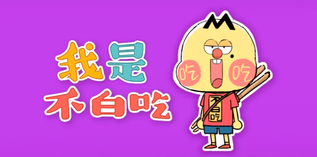 智觀察 | “國漫崛起”勢不可擋，行業蛻變打造硬核競爭力 