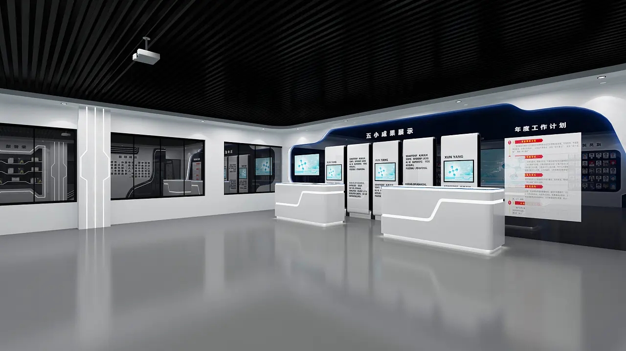 展館設計 ， 展館 ， 鑫時空