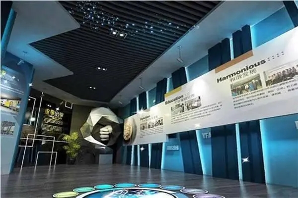展廳設(shè)計 ， 展廳 ， 鑫時空