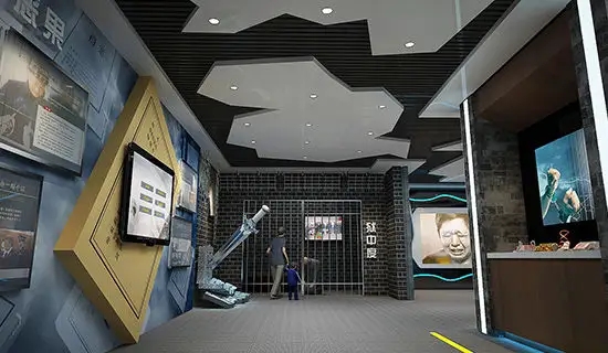 文化展館設計應該怎么策劃？