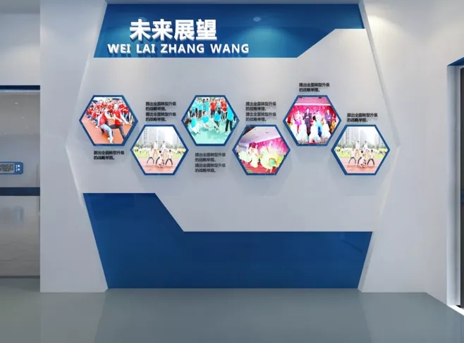 展館設(shè)計主題風(fēng)格我們該怎么確定？