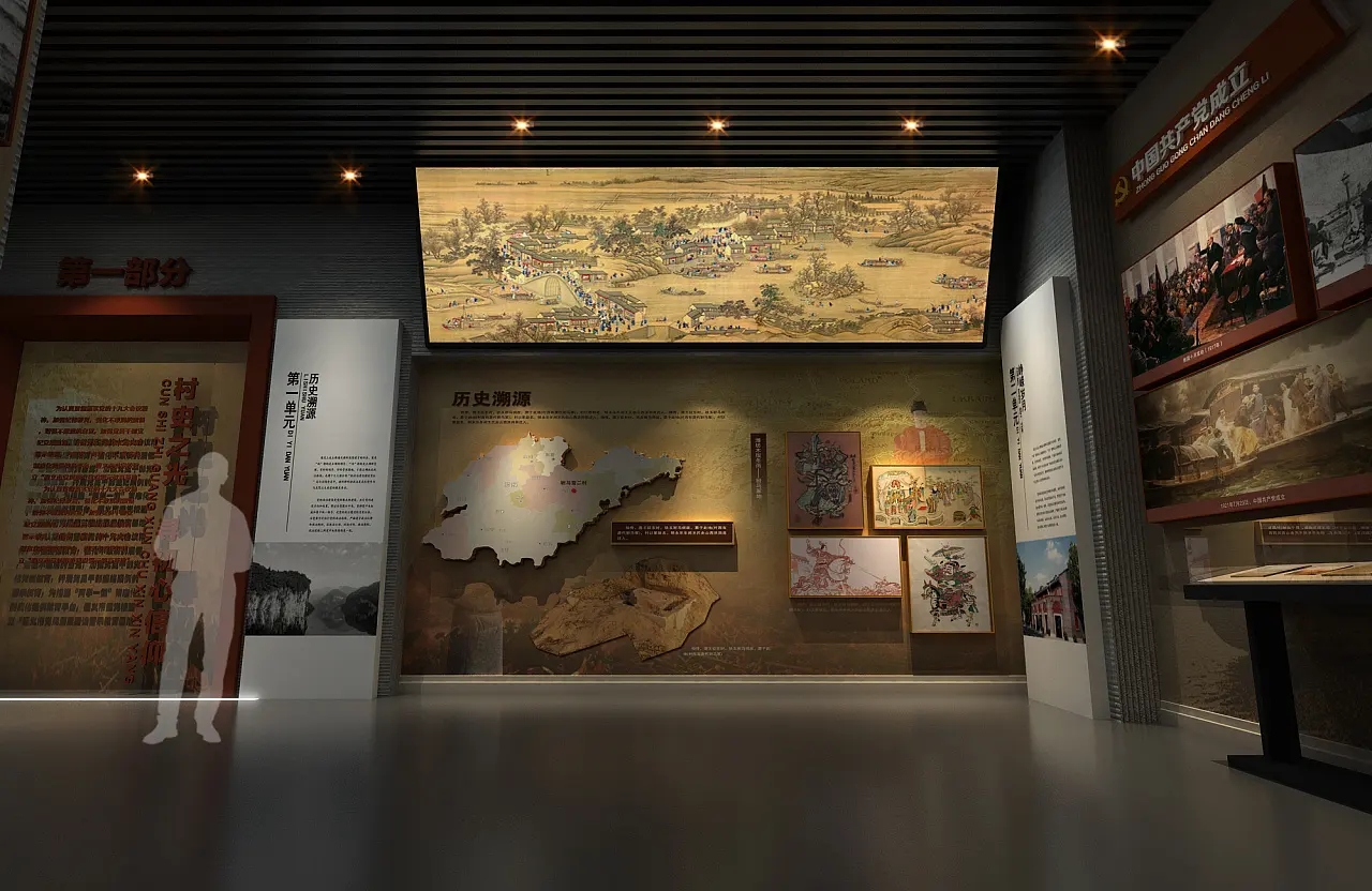展位搭建 ， 展位 ， 鑫時空