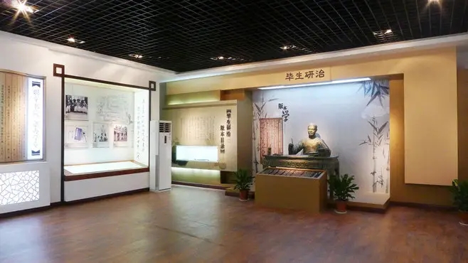 展覽展區 ， 展覽 ， 展區 ， 鑫時空