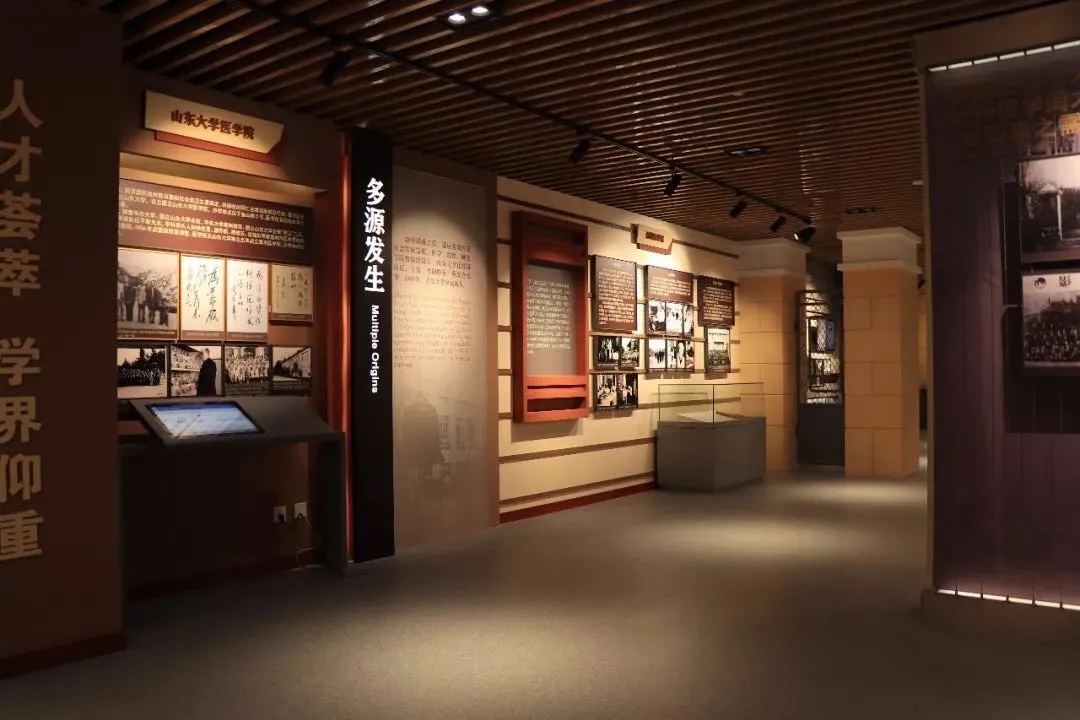 展館設(shè)計(jì) ， 展館 ， 鑫時(shí)空