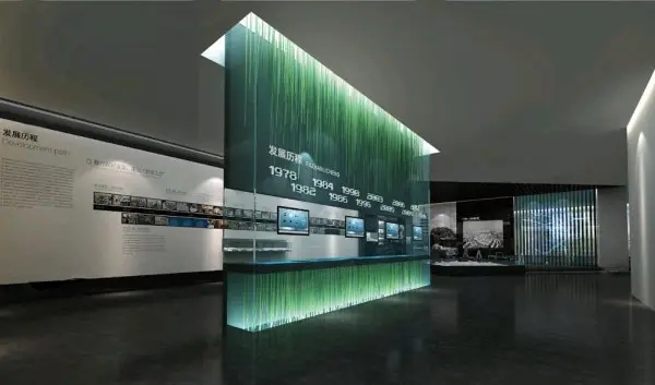 展館設計 ，展館 ，鑫時空