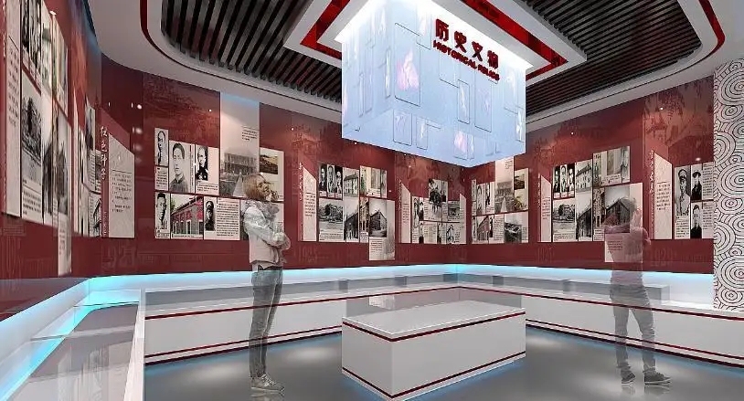 展館設(shè)計 ， 展館 ，鑫時空