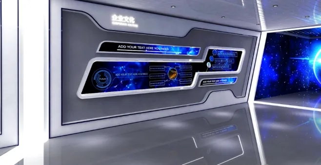 展覽展區(qū) ，展覽 ，展區(qū) ，鑫時空