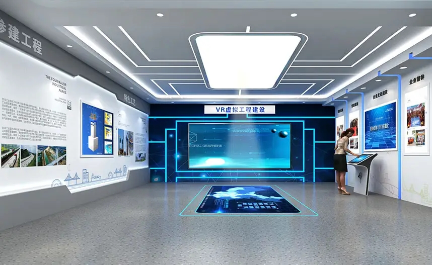 展館設(shè)計(jì) ，展館 ，鑫時(shí)空