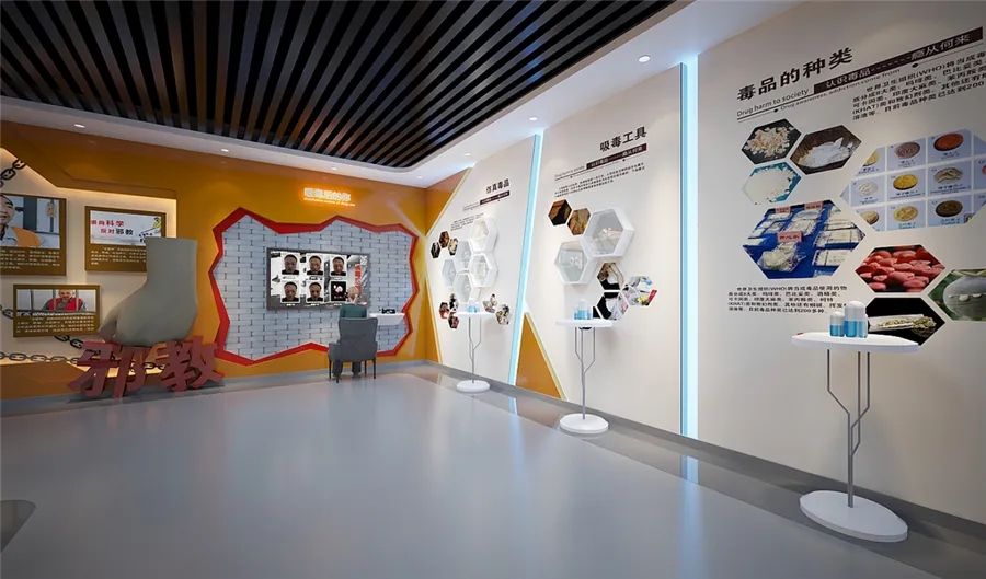 展館設計 ，展館 ，鑫時空