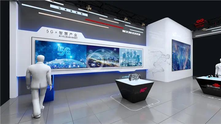 展廳設計 ，展廳 ，鑫時空