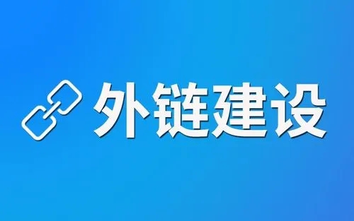 數字技術背后：長尾理論關鍵詞會讓你的業務進行翻倍增長嗎？