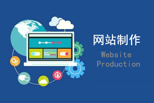 如何在信息搜索相關引擎上排名第一？