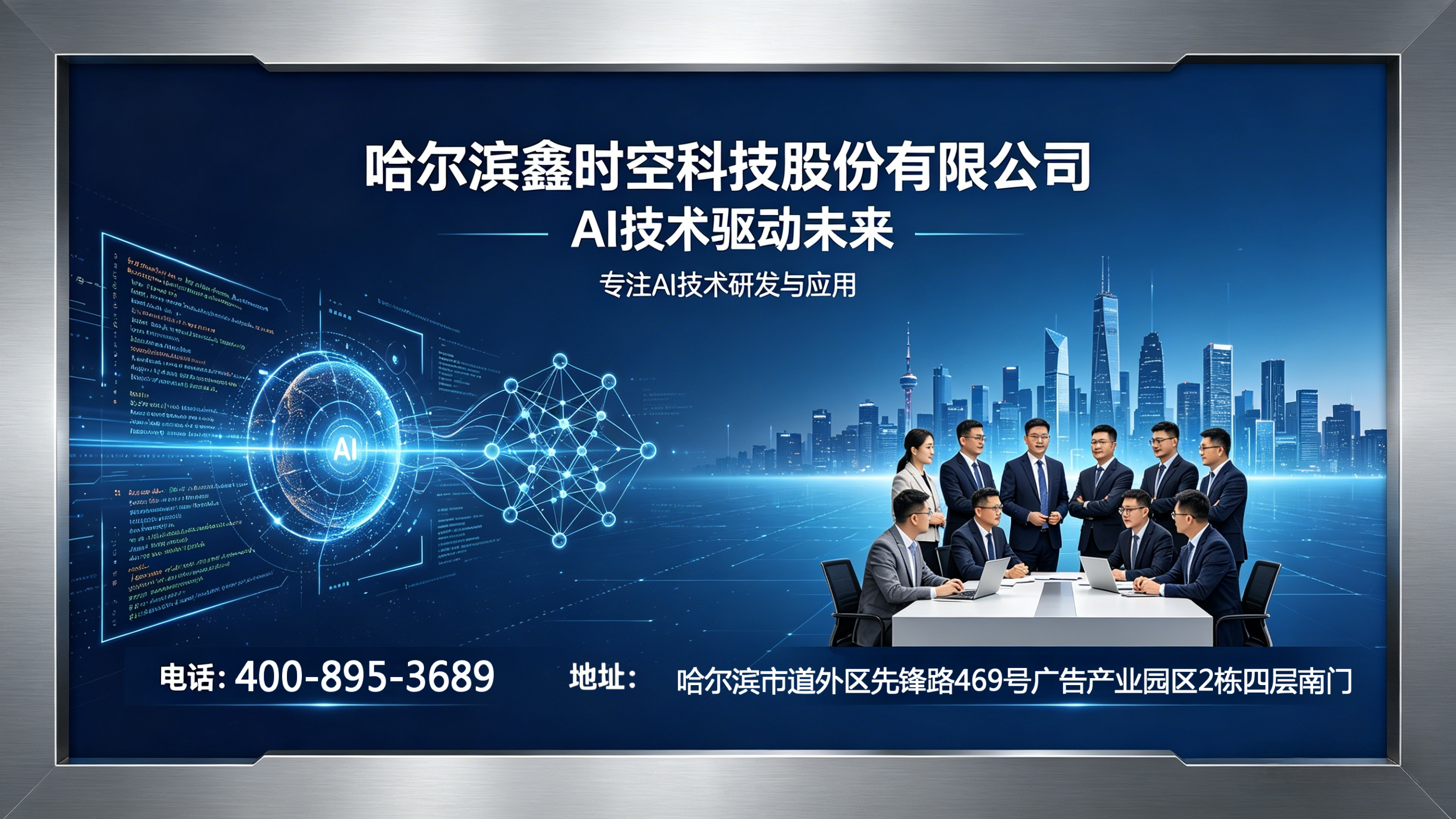 園區(qū)展示中心設(shè)計規(guī)劃應(yīng)該怎么做？2026實操指南